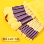 13 makeup brushes + cloth bag [yellow]