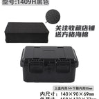 1409H black with cotton