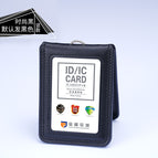 Vertical single card color (color notes default black)