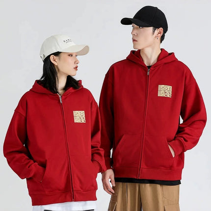 2024 New Hoodie Hong Kong-style Loose Simple Hooded Hoodie Cardigan Men's and Women's Fashionable Handsome All-match