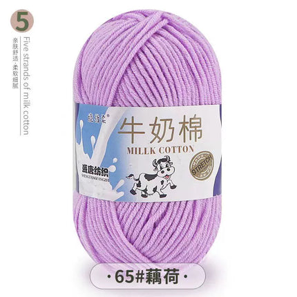 Five-Strand Milk Cotton Yarn Wholesale Medium-Thick Yarn Crochet Doll Shoes Scarf DIY Knitting Material Kit Crochet
