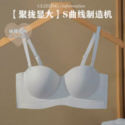 Women's Strapless Bra with Detachable Seamless Half-Cup Design for Small Busts, Wireless Push-Up Bra