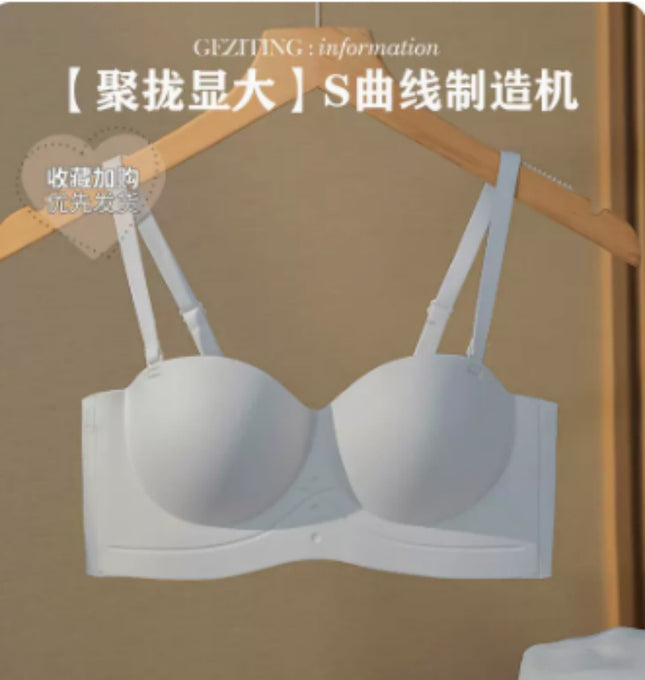 Women's Strapless Bra with Detachable Seamless Half-Cup Design for Small Busts, Wireless Push-Up Bra