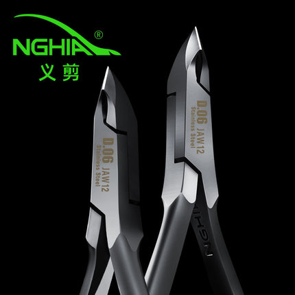 D06 Yi scissors single fork nail salon special tools nail clippers manicure knife pliers NGHIA Vietnam dead skin scissors genuine goods
