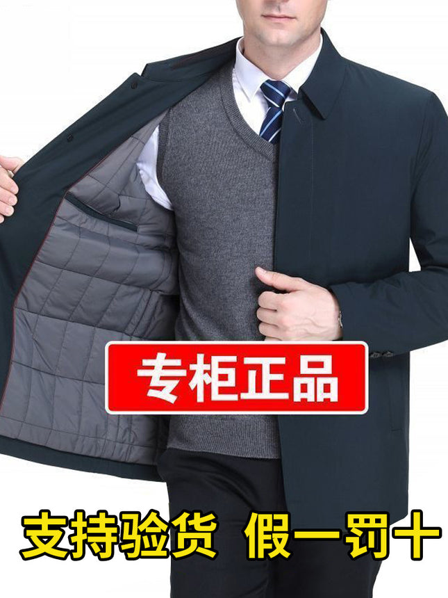One-Piece Drop-Shipping Men's Autumn and Winter Casual Jacket for Middle-Aged Men, Lapel Light Business Cotton Coat Jacket, Dad's Outfit