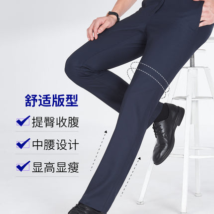 Men's Trousers, Men's Navy Blue Bird's Eye Wool Casual Trousers, Suit Trousers, Trousers, Ready-Made Bank Work Clothes