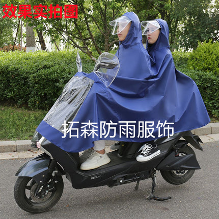 Electric car raincoat special thick long single double motorcycle poncho riding battery car conjoined raincoat wholesale