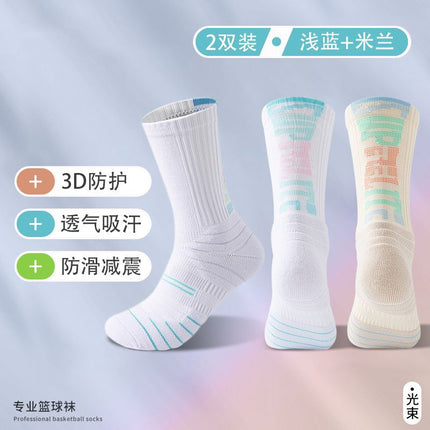 NBA Professional Basketball Socks Men's Medium Tube Breathable Long Tube Professional Practical Training Summer Towel Bottom Sports Socks