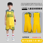 Yellow#a7 / 3xs (recommended height 110-120cm)
