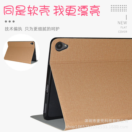 For Kubi Rubik's Cube IPLAY40/Kpad/iplay40H/Pro/iplay50/iplay50S Protective Cover