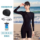 [package (5) black and gray] (cap + mirror + bag) / For wholesale, please take [one size fits all] ( 35-62.5kg )