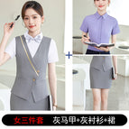 Women's three-piece gray vest + gray shirt + skirt / S