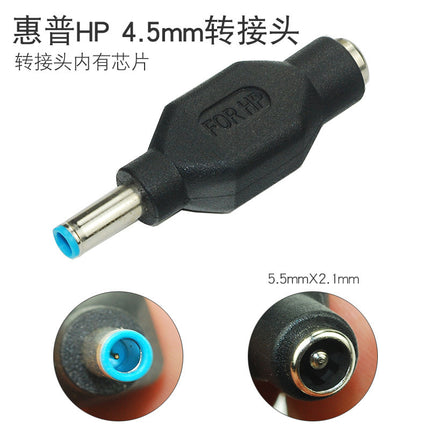 Notebook computer adapter power universal adapter DC5.5 * 2.1 adapter 8 in 34 in one manufacturer