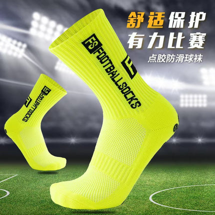 Temu Cross-Border Fs Professional Thickeneded Towel Bottom Sweat-Absorbent and Deodorant Dispensing Anti-Slip Football Sports Football X20