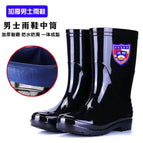 858 cylinder pure black bottom / 40