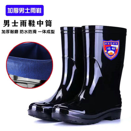 Rain Boots, Labor Protection Rain Shoes, Men's High-Top Non-Slip Kitchen Long-Tube Water Shoes, Camouflage Thickened Velvet, Cold-Proof, Durable and Waterproof