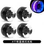 6536 pink blue green luminous wheel (including bearing) 4 wrenches