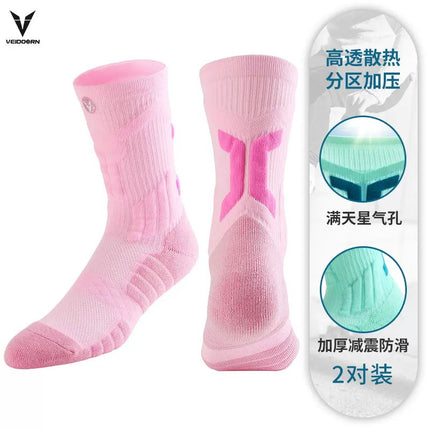 Professional Basketball Socks Men's Summer Breathable Towel Bottom Practical Long Barrel Elite Training Socks Non-slip Sweat Absorbing Mid-length Socks Tide
