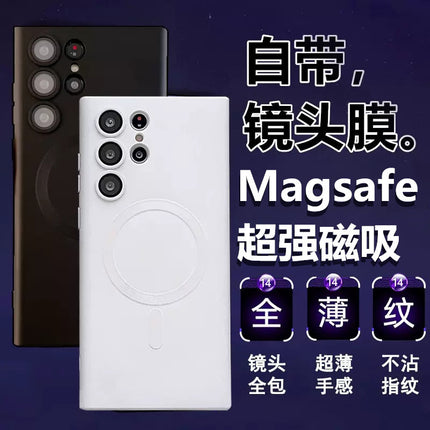 Suitable for Samsung S26 Ultra Liquid Phone Case Magsafes Magnetic Suction A25 Frosted Lens Film A17 Soft Case 56