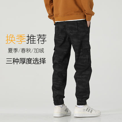 Spring and Summer Thin Multi-pocket Pants Men's Loose plus size Stretch Straight Casual Pants Men's Fashionable Breathable Work Pants