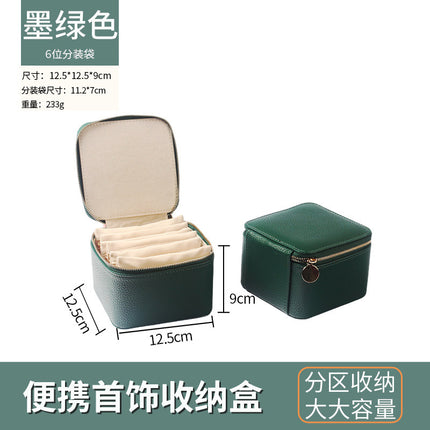 Cross-Border Amazon Internet Celebrity Jewelry Box Portable Travel Packaging Bag Jewelry Storage Box Earrings Earrings Jewelry Box
