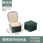 D.Green / 12.5*12.5*9cm