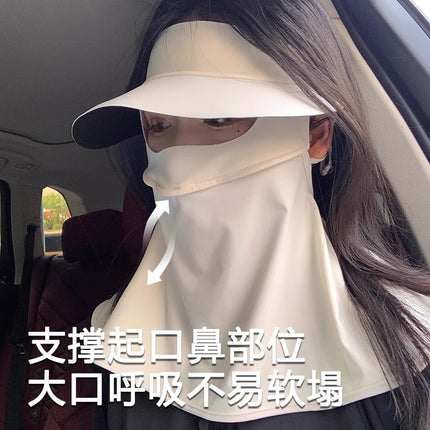 2025 new sunscreen mask women's face cover UV protection neck hat one-piece ice silk riding sunshade mask