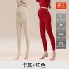 673 pants--khaki+red / L【 < 1 >
