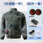 022 gray geometric air conditioning suit / 165 fits 45kg-55kg