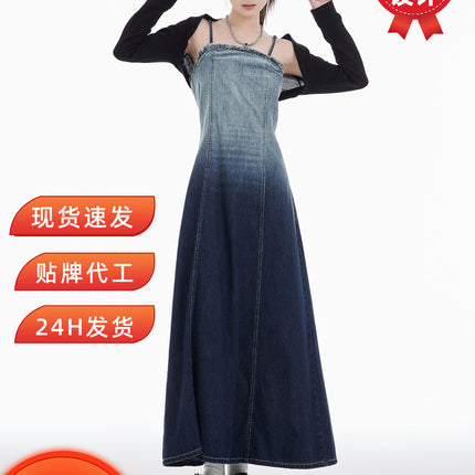 Gradient Denim Suspender Skirt for Women 2026 New Style Elastic Waist Slimming Mid-Length A-Line Skirt with a High-End Feel