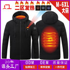 Black zone two fever / M