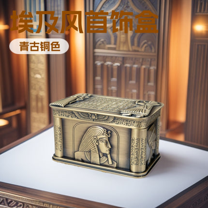 New Metal European Style Pharaoh Jewelry Box Creative High-End Exquisite Egyptian Style Jewelry Necklace Storage Box Wholesale