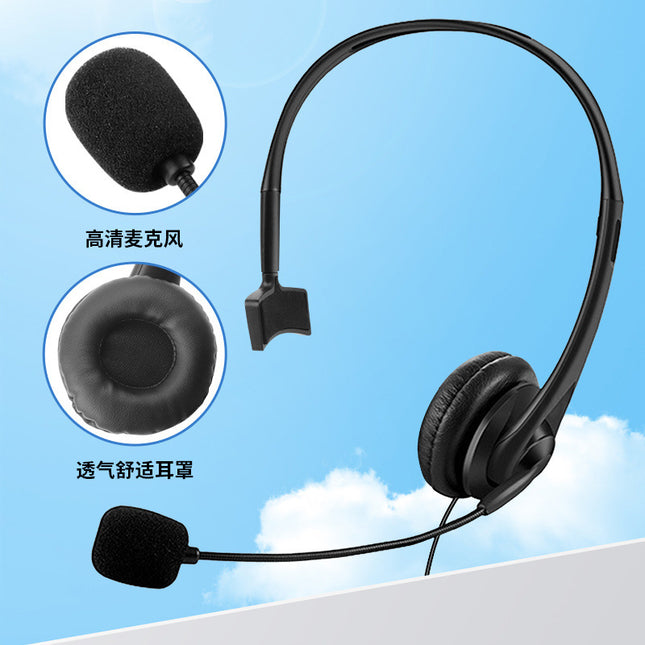 USB Headset Wired Headset Student Tablet Operator Earphone with Mai Single Ear Convertible Silk Screen LOGO