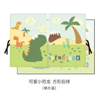 Cute dinosaur-back side