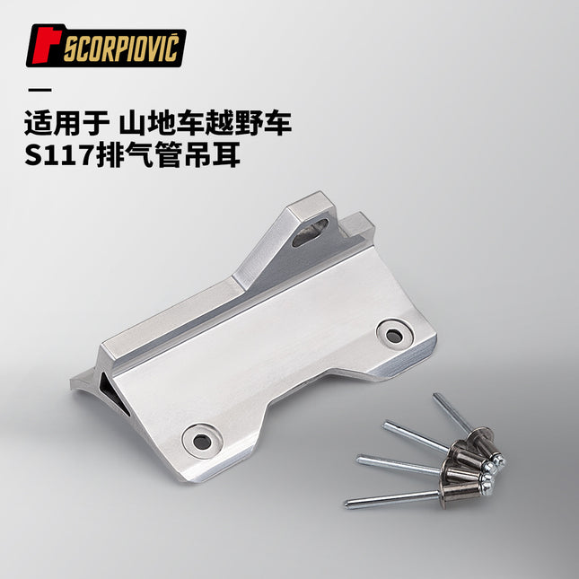 Motorcycle Off-Road Vehicle Exhaust Pipe Hanger S117 Hanger Crf150 Crf190L Crf250