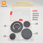 #1234 matte flat fire cover + flame distributor 9-piece set (blister packaging)