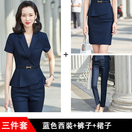 Professional Suit Dress Women's 2024 Summer New Office Front Desk Sales Department Tooling Thin Slim-fit Short-sleeved Suit Pants