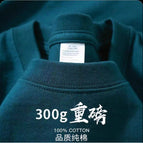Dark green [high quality 300gt shirt] / M【recommendation 55-65kg】