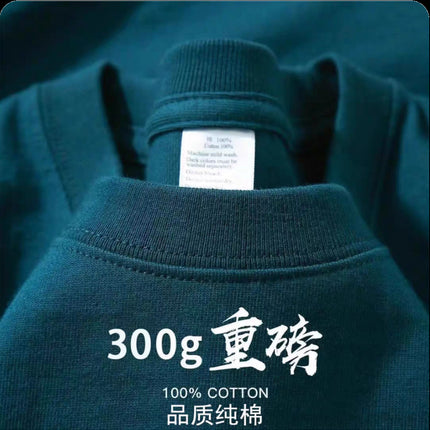 wine red 500g heavy cotton short sleeve T-shirt thick impermeable loose half sleeve men's and women's couples base shirt top