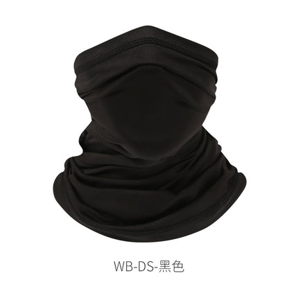 Spring and Summer Outdoor Sun Protection Sleeves, Breathable and Quick-Drying Cycling Arm Sleeves, Night Running Sports Protective Gear, Reflective Solid Color Ice Silk Sleeves