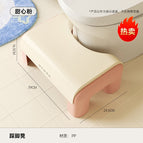 Footstool-sweet heart powder