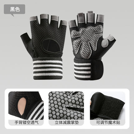 Wristband Fitness Gloves with Extended Wrist Straps, Non-Slip Breathable Palm Pads, Wear-Resistant Equipment for Training, Hiking, and Outdoor Activities