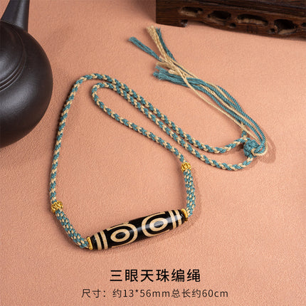 Natural Yellow Nine-Eyed Dzi Bead Necklace, Taiwanese Agate Pendant, Men's and Women's Couple's Braided Necklace, Ready for Sale