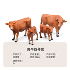 Jersey cattle family of four 392g