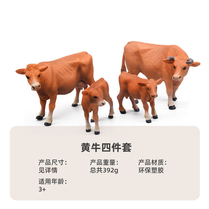 Strict Selection of Cross-border Amazon Simulation Small Animal Model Toy Farm Cow Creative Educational Children's Toys Wholesale
