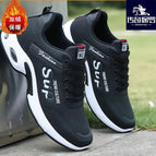 Paul sup black cotton shoes / 39