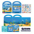 marine animals