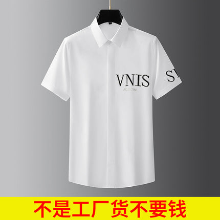 Shirt with a Light Luxury and High-End Feel, Embroidered with Rhinestones, Vnis Short-Sleeve Shirt, Light Luxury, Stylish Men's Casual Versatile Shirt