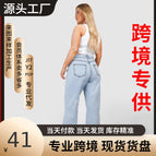 Light blue / European and american code 0xl