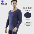 Deep mo blue [set] / 2XL (recommended 80.00 kg-90.00 kg